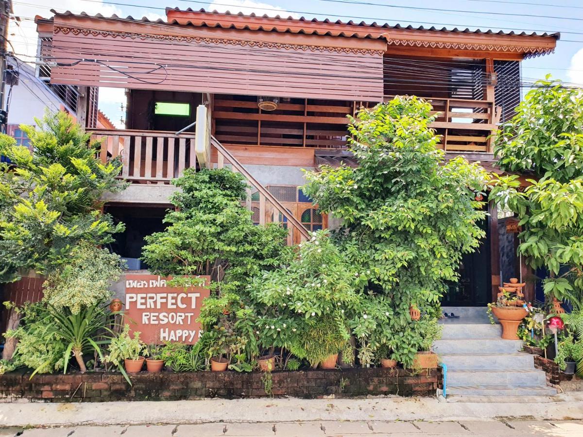Perfect Resort And Motorbike & Bicycle For Rents Sukhothai Eksteriør bilde